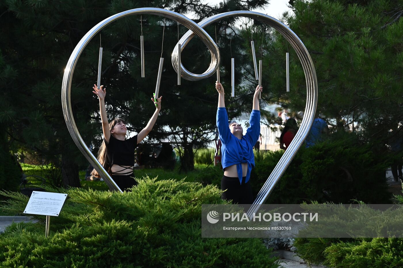 Регионы России. Краснодарский край