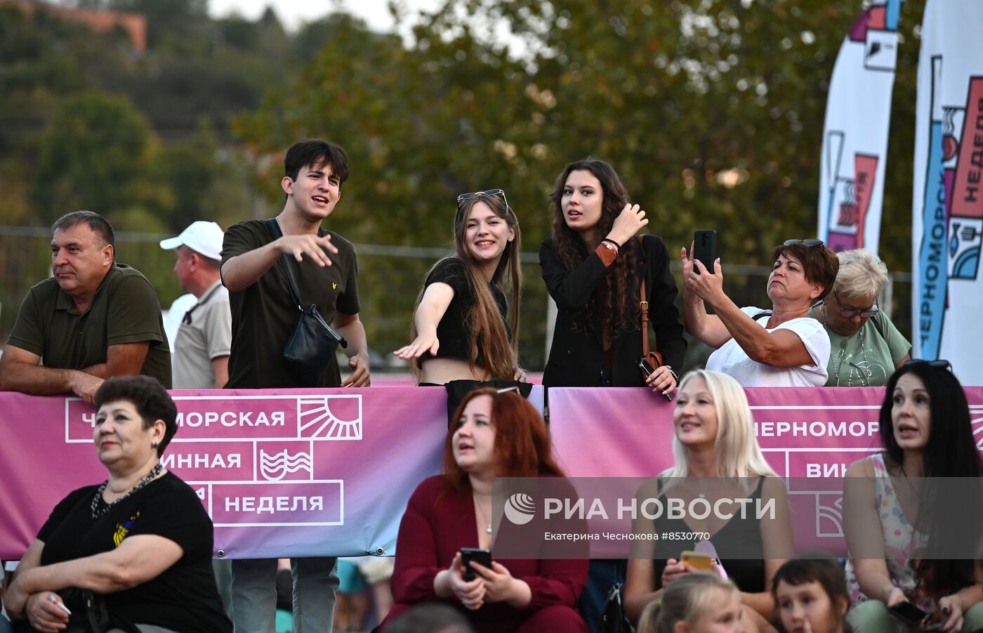 Регионы России. Краснодарский край