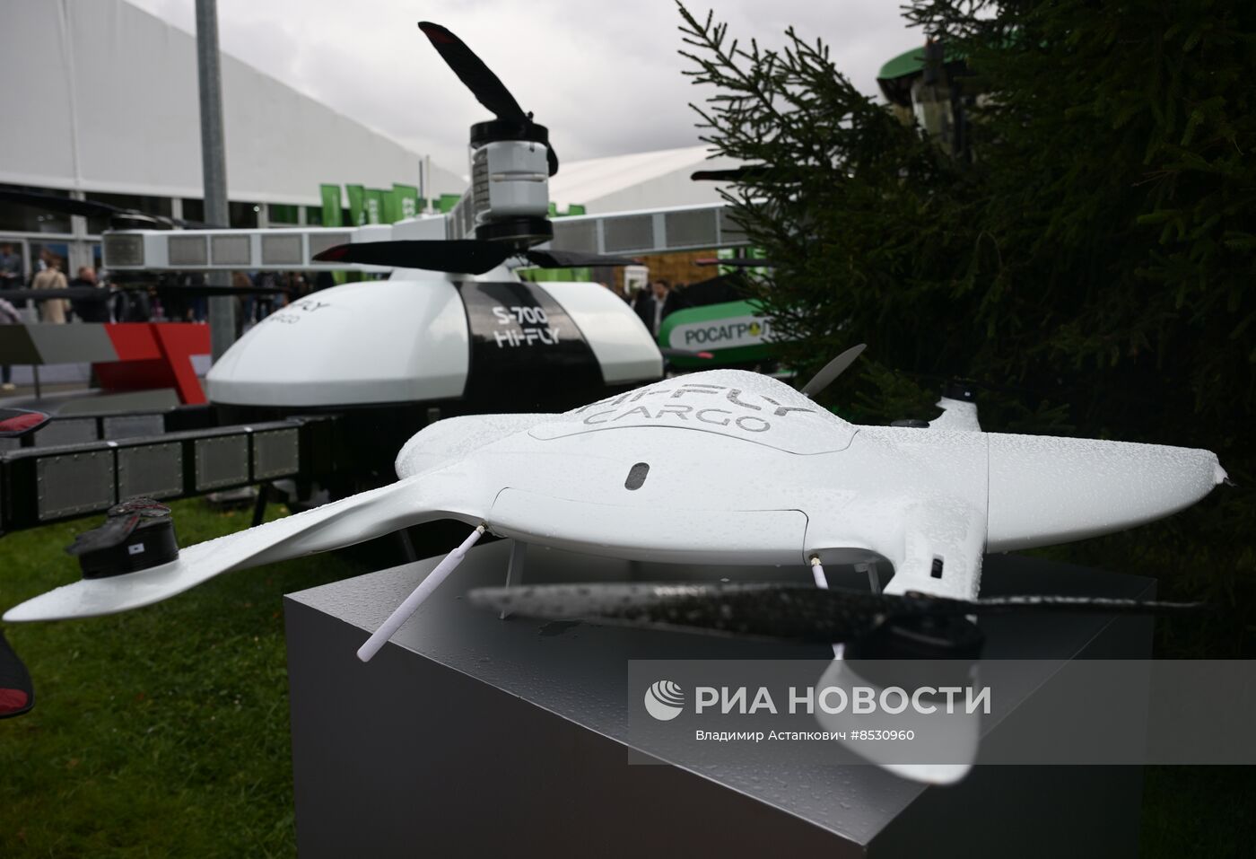 25-я Российская агропромышленная выставка "Золотая осень - 2023"