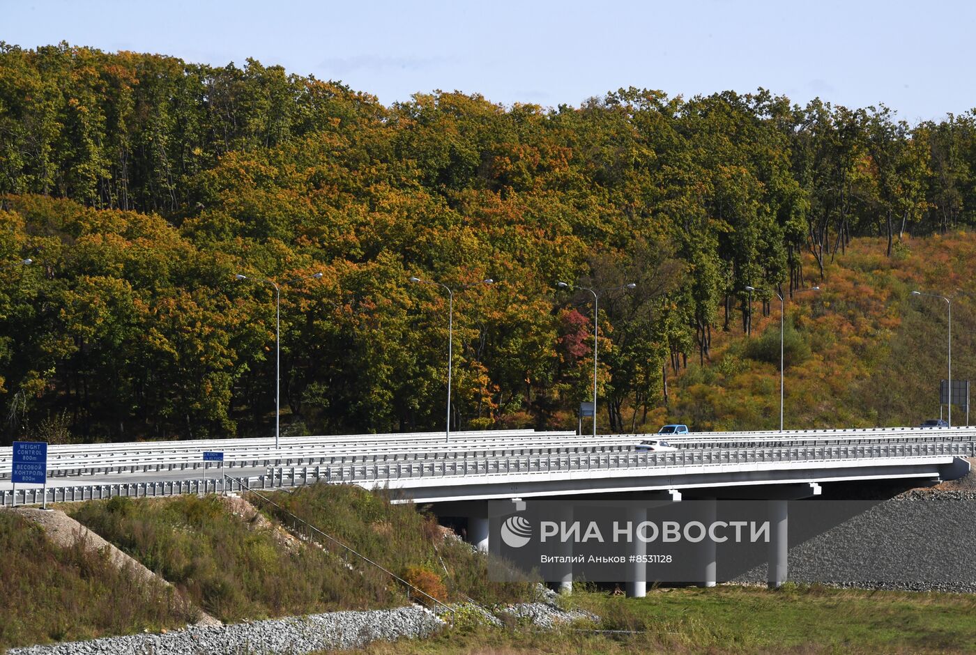 Осень в Приморье