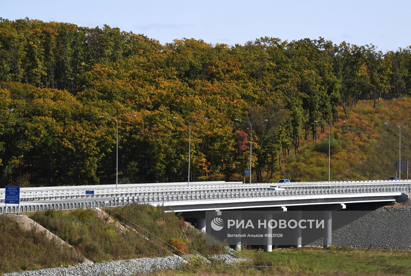 Осень в Приморье