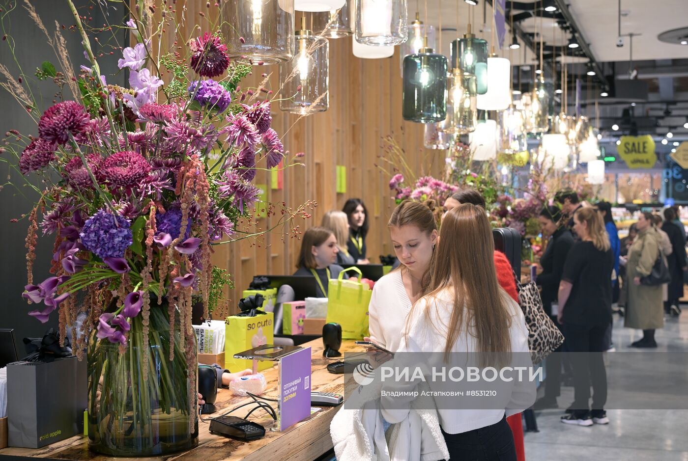 Продажа косметической продукции в Москве