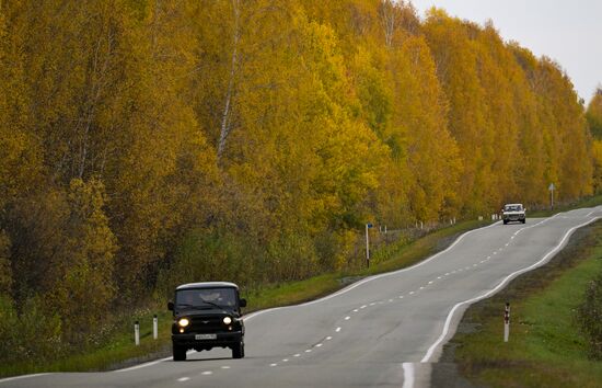 Осень в Новосибирске