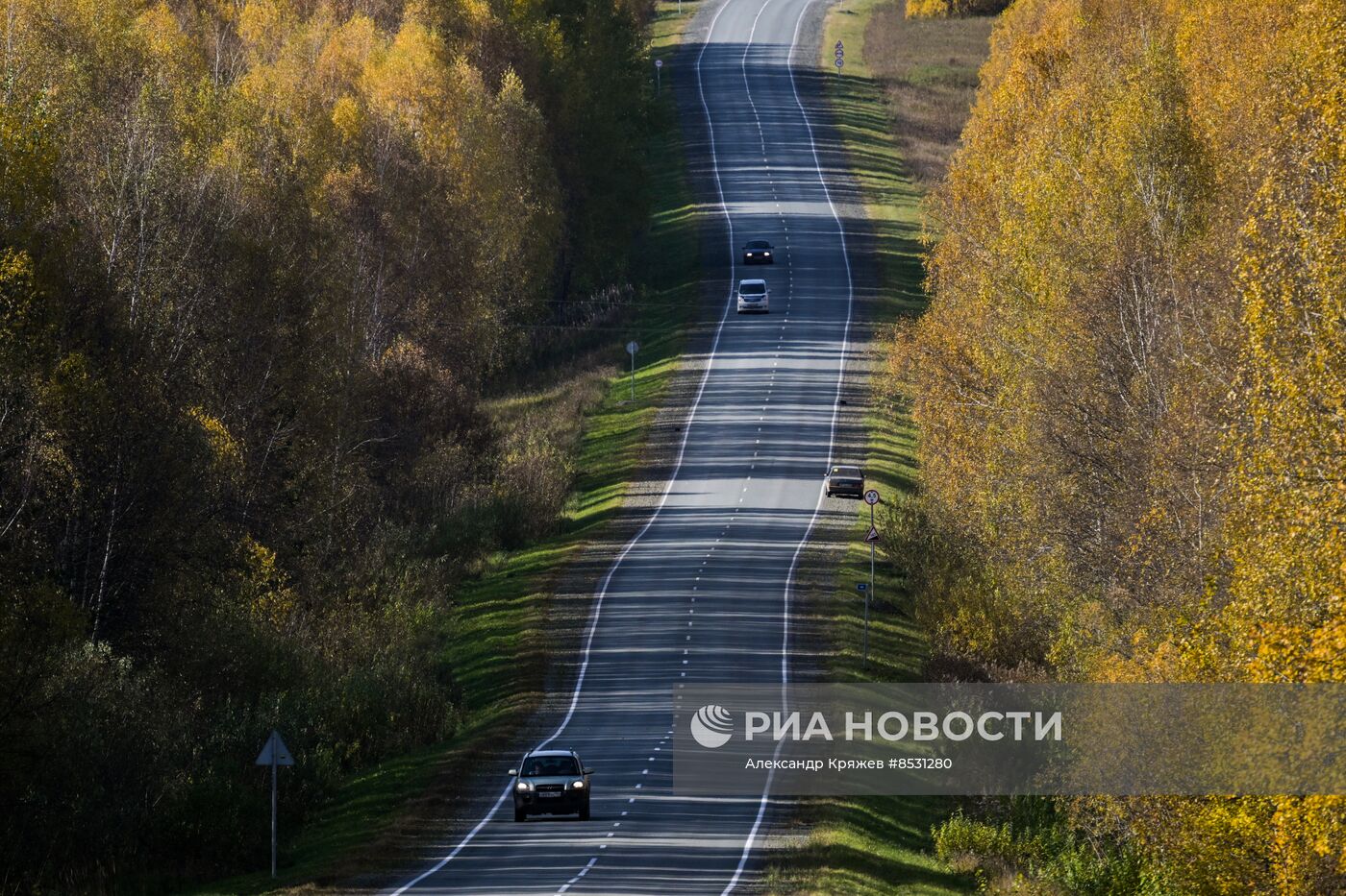 Осень в Новосибирске