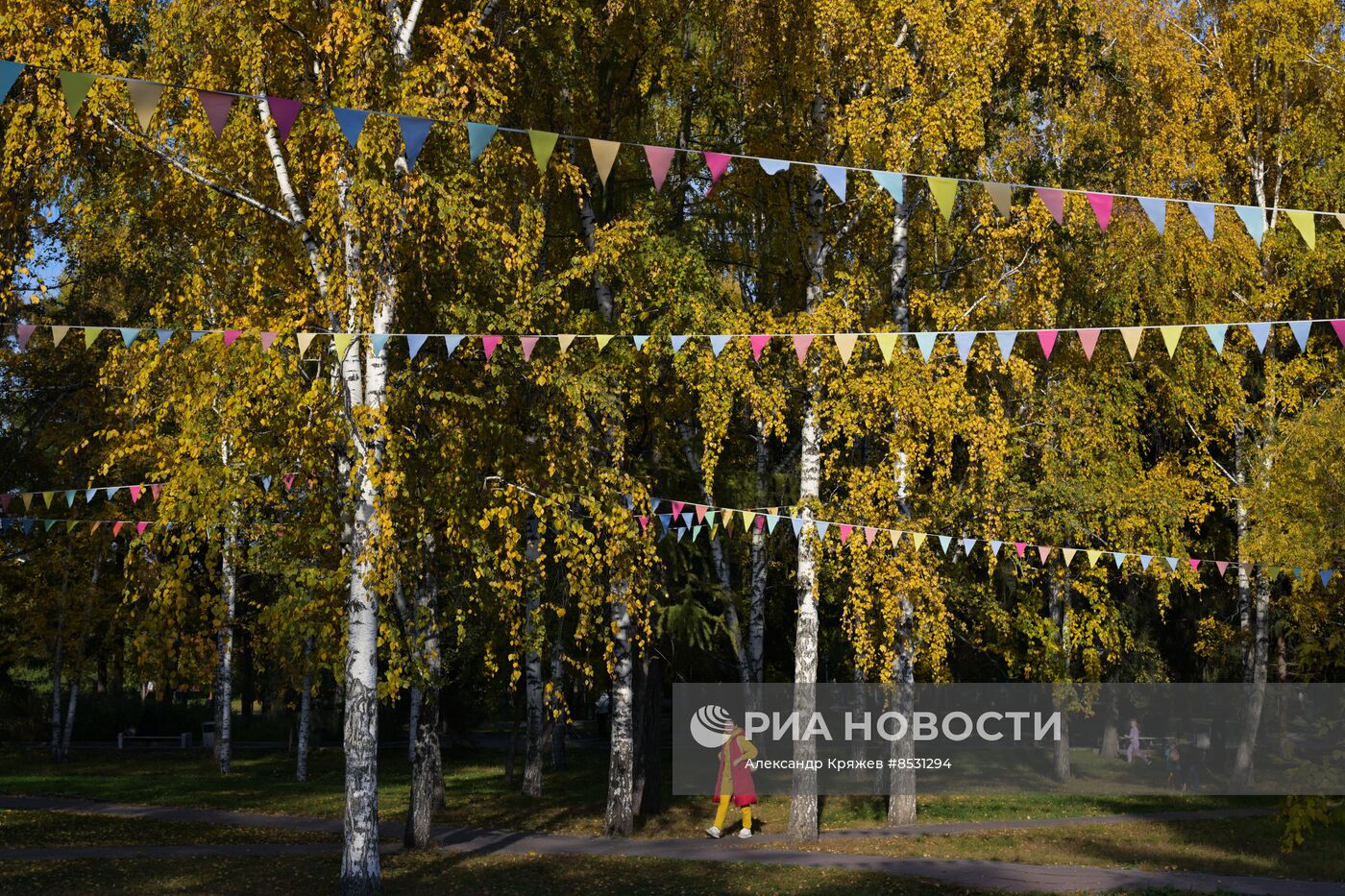 Осень в Новосибирске