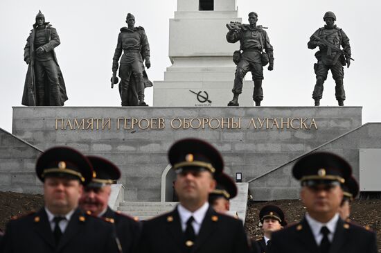 Присяга сотрудников МВД ЛНР