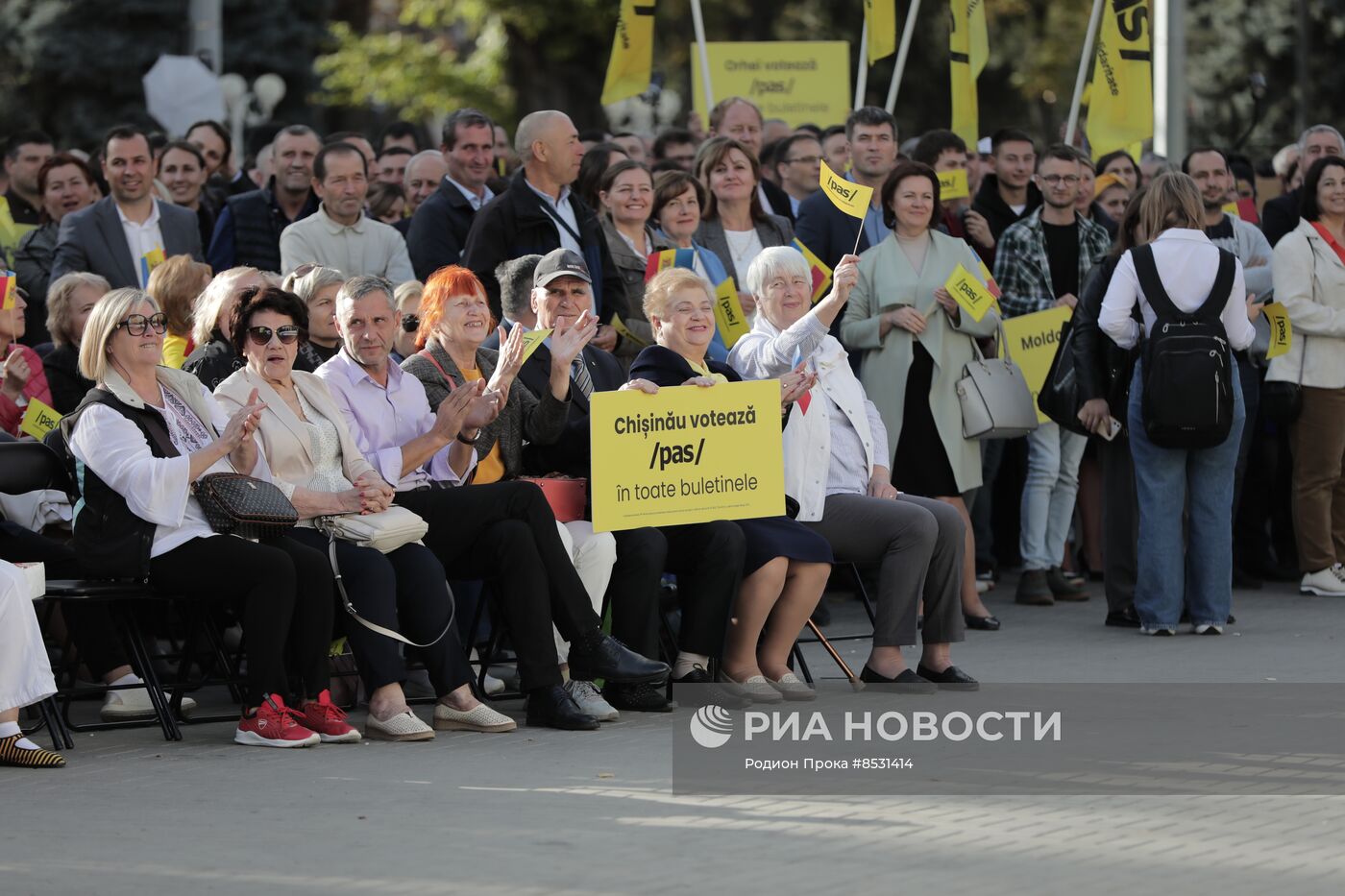 Старт избирательной кампании в Молдавии