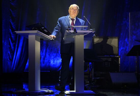 Фестиваль НАУКА 0+ в Москве