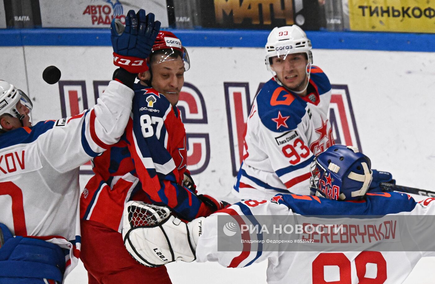 Хоккей. КХЛ. Матч ЦСКА - СКА