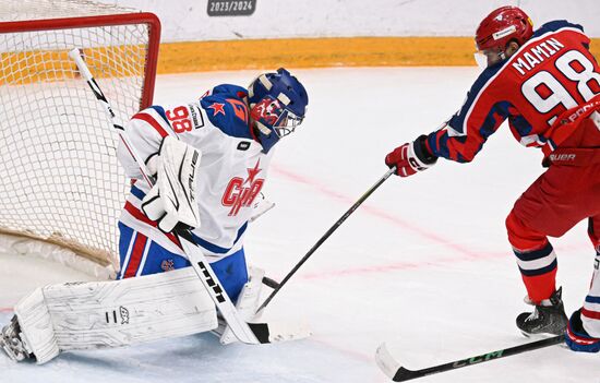 Хоккей. КХЛ. Матч ЦСКА - СКА