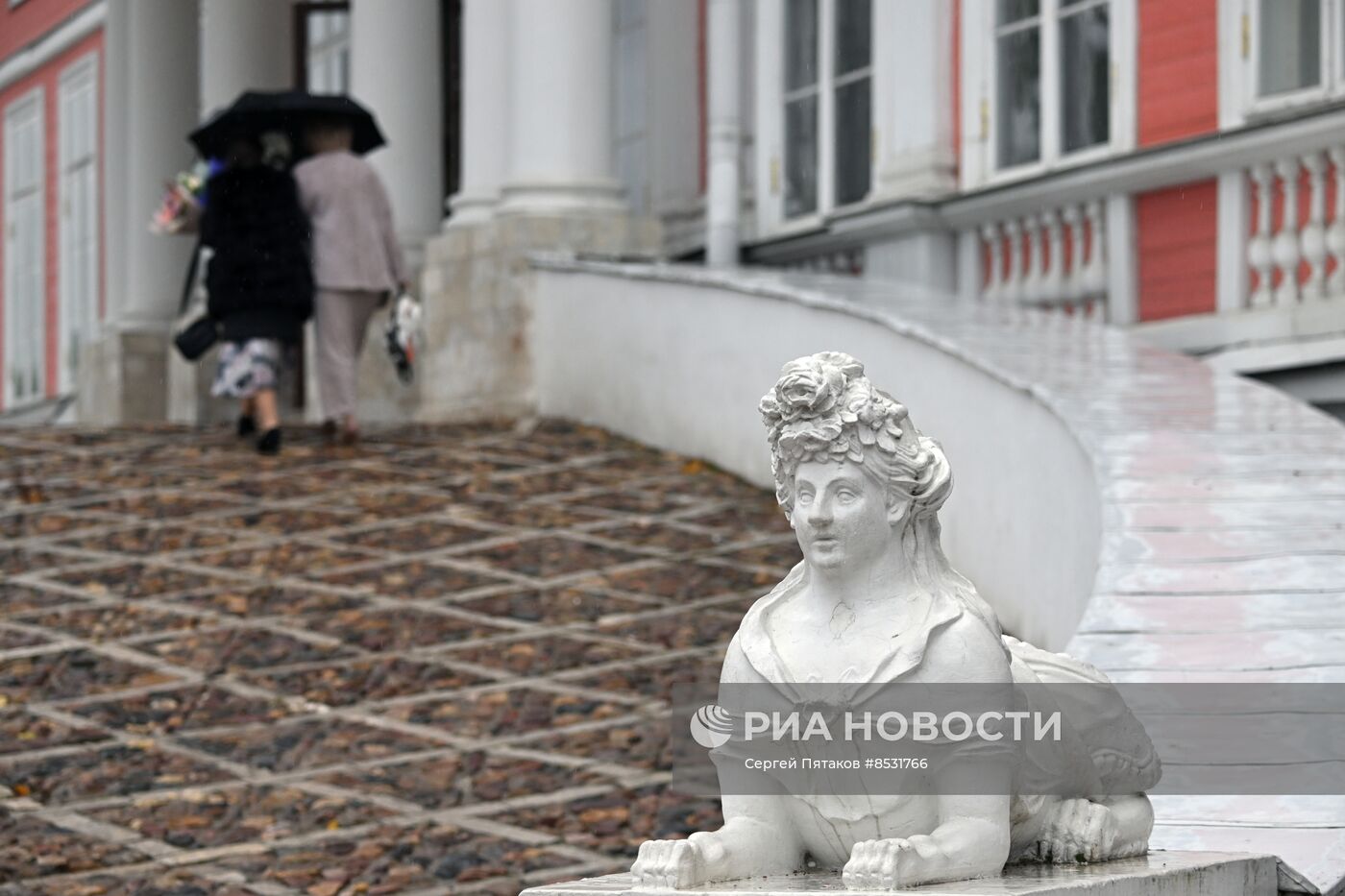 Ненастная погода в Москве