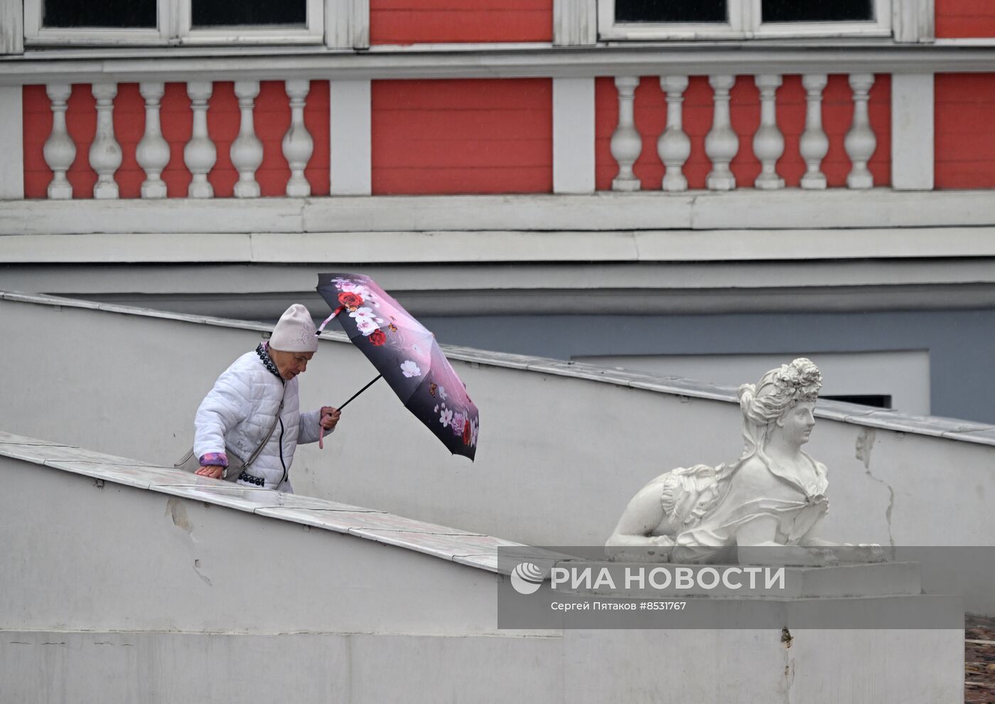 Ненастная погода в Москве