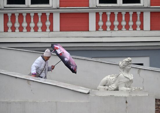 Ненастная погода в Москве
