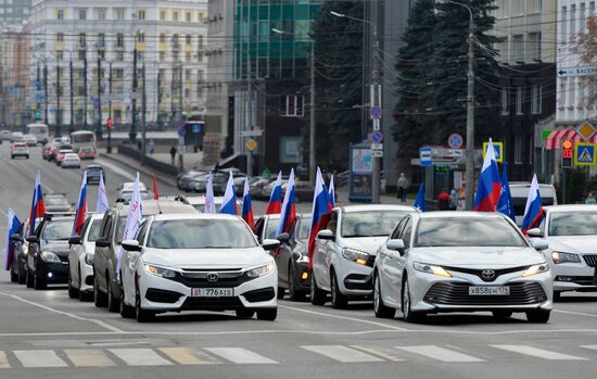 Празднование Дня рождения В. Путина в Челябинске