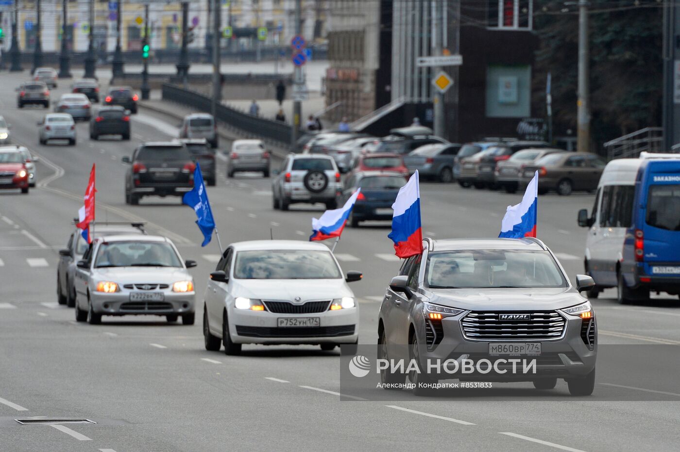 Празднование Дня рождения В. Путина в Челябинске