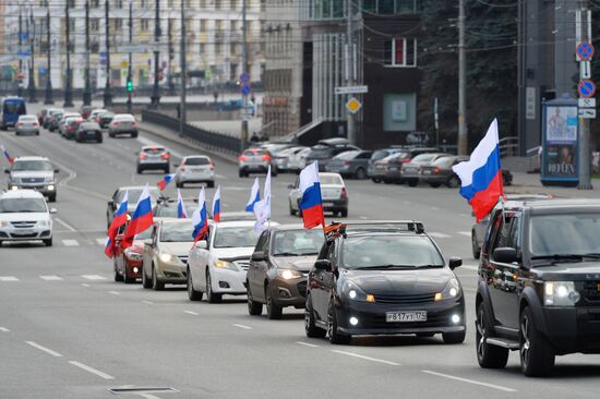 Празднование Дня рождения В. Путина в Челябинске