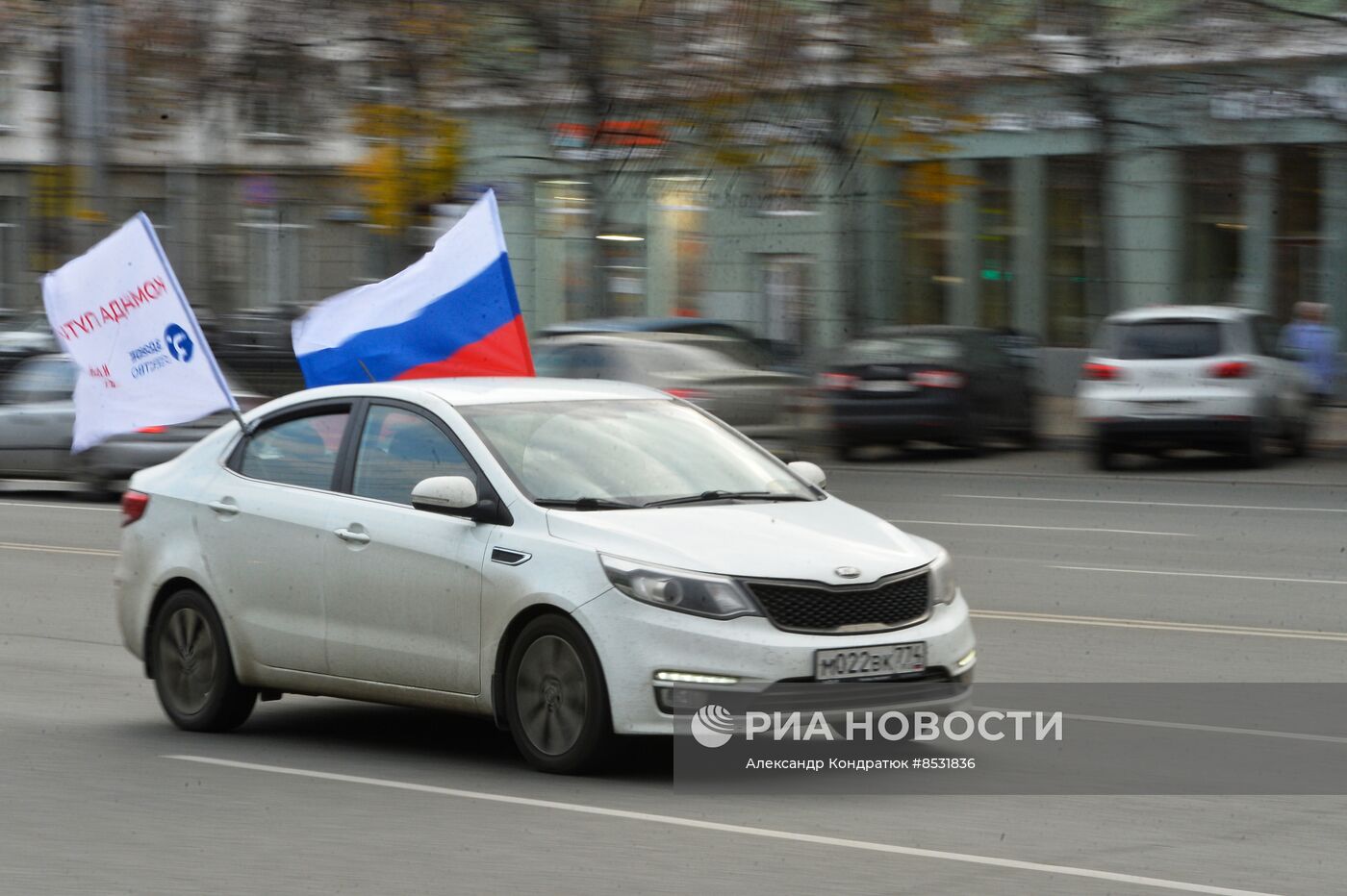 Празднование Дня рождения В. Путина в Челябинске