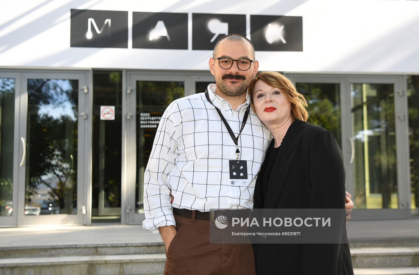 Кинофестиваль "Маяк" в Геленджике