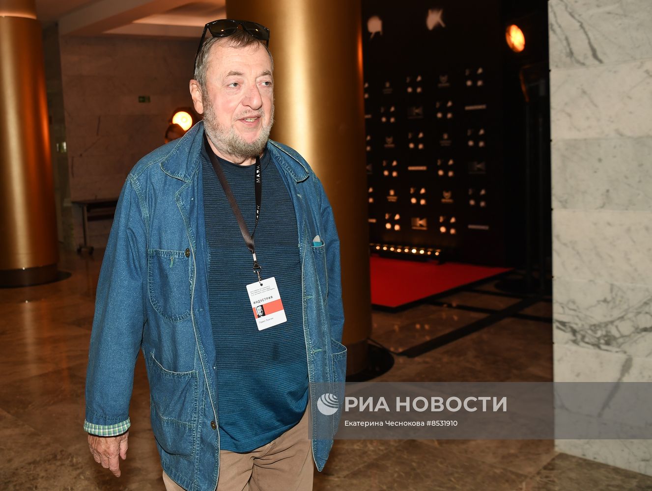 Кинофестиваль "Маяк" в Геленджике