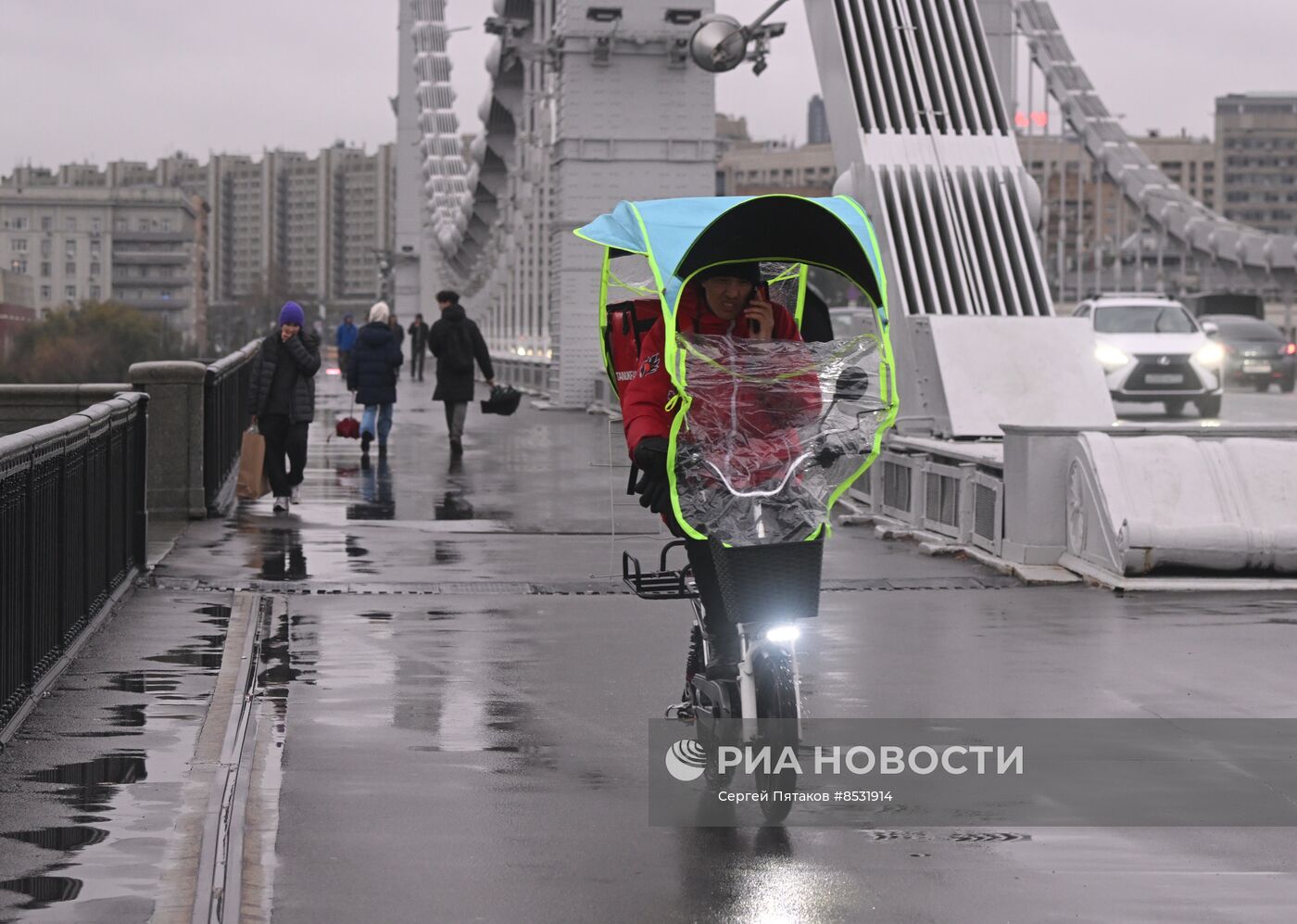 Ненастная погода в Москве