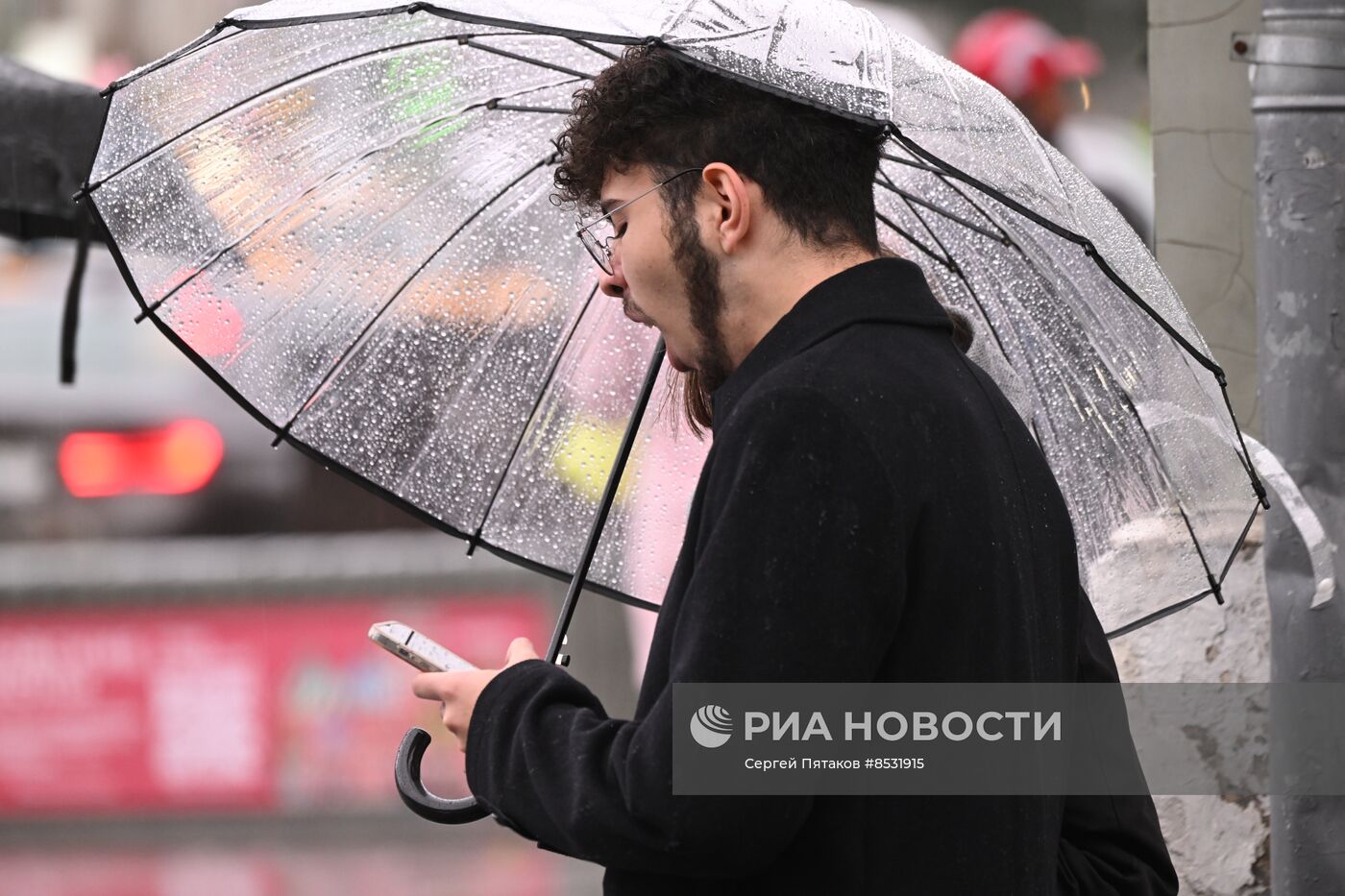 Ненастная погода в Москве