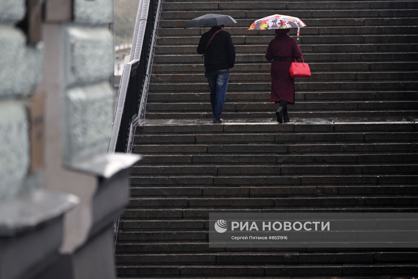 Ненастная погода в Москве