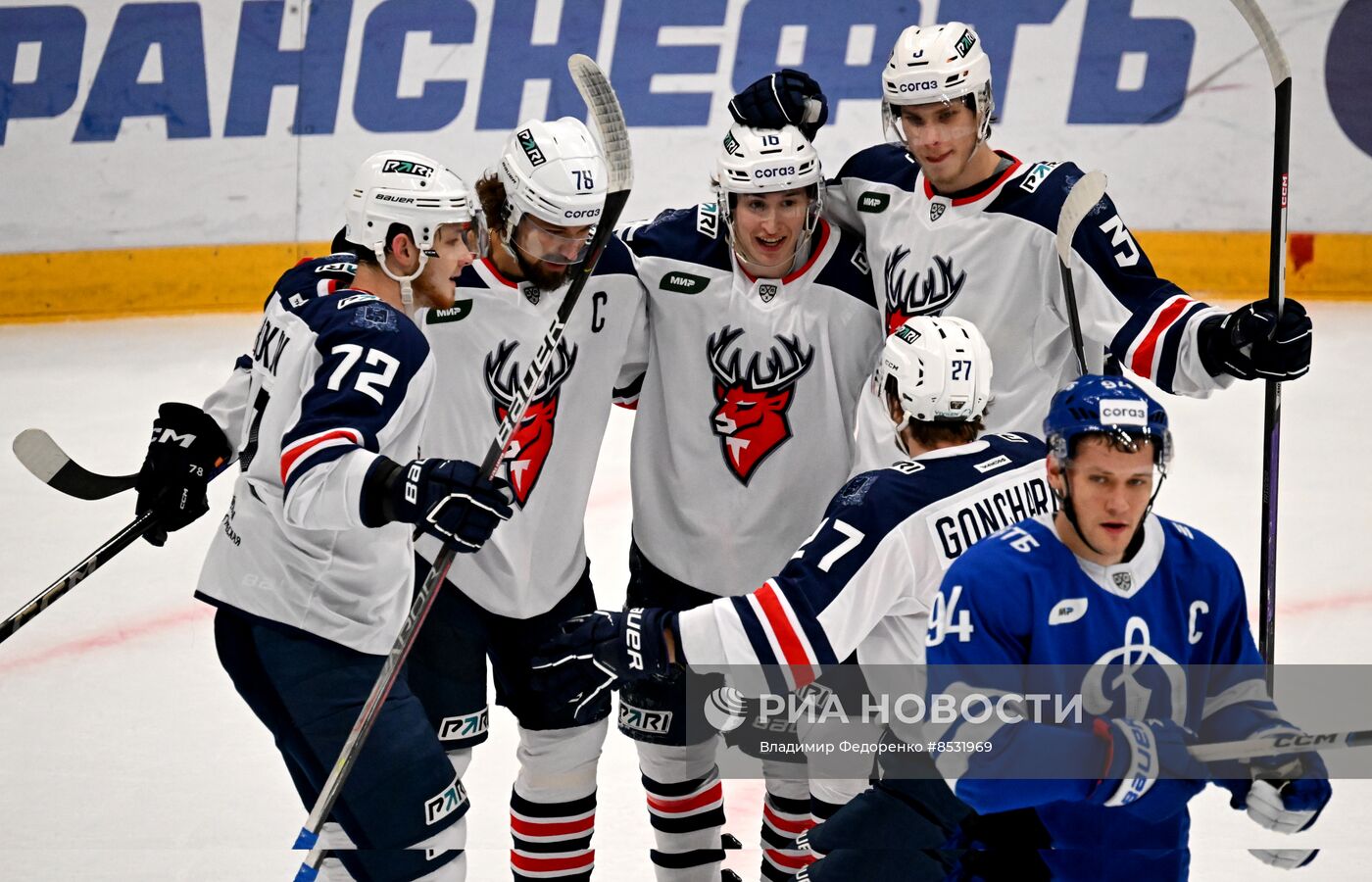 Хоккей. КХЛ. Матч "Динамо" (Москва) - "Торпедо"