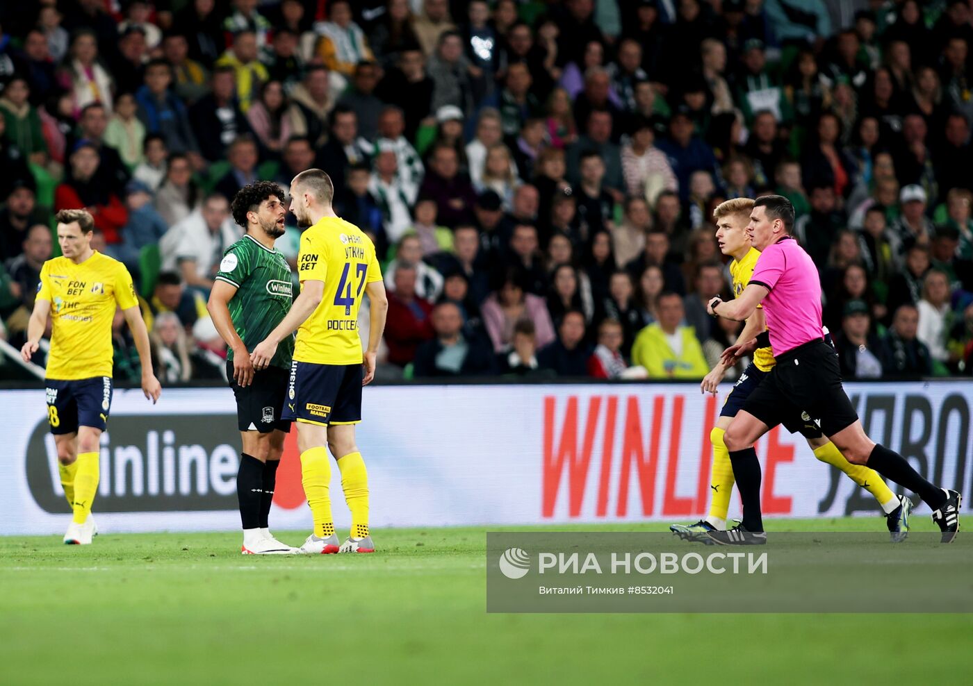 Футбол. РПЛ. Матч "Краснодар" - "Ростов"
