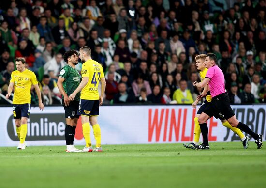 Футбол. РПЛ. Матч "Краснодар" - "Ростов"