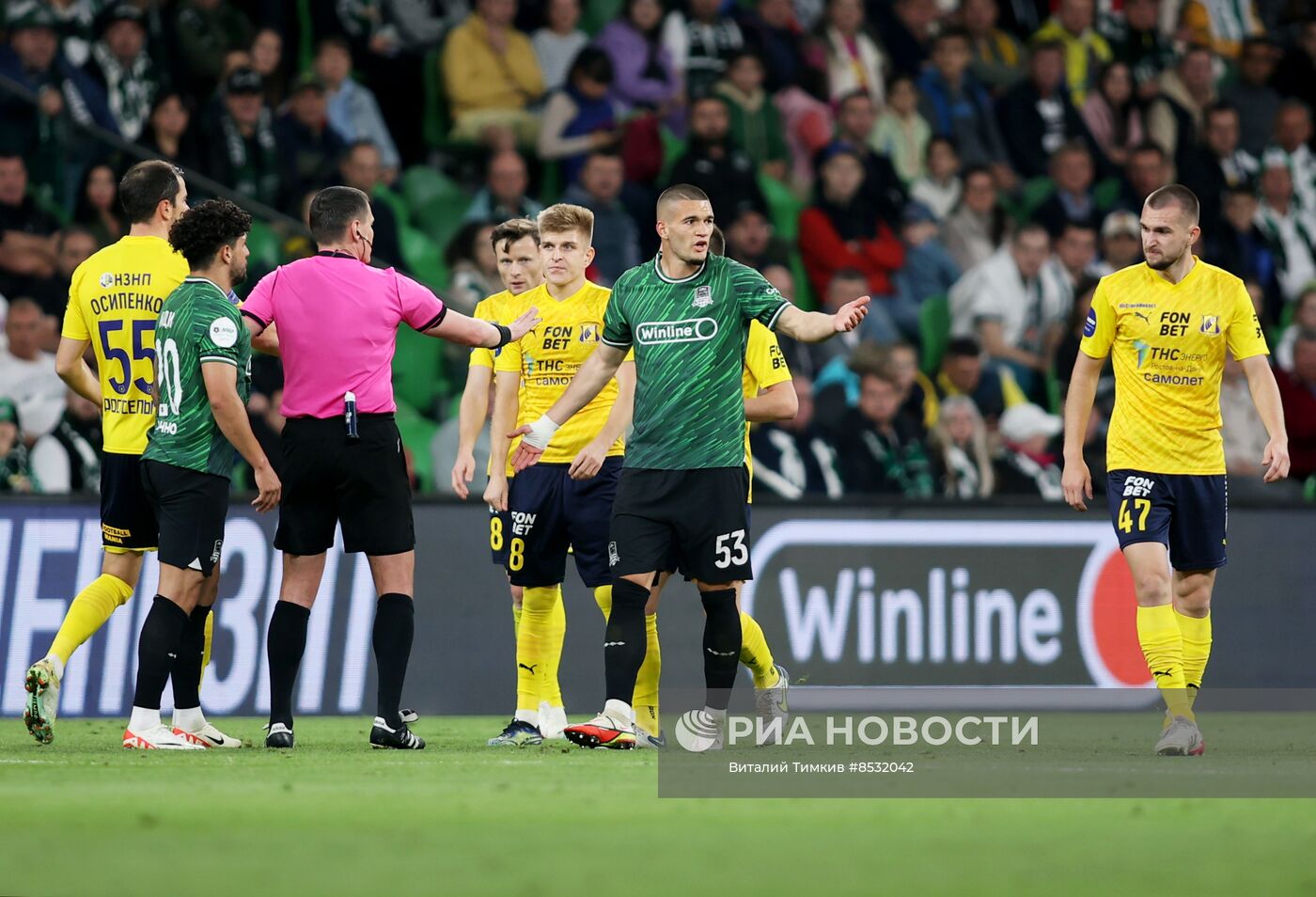 Футбол. РПЛ. Матч "Краснодар" - "Ростов"