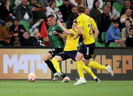 Футбол. РПЛ. Матч "Краснодар" - "Ростов"