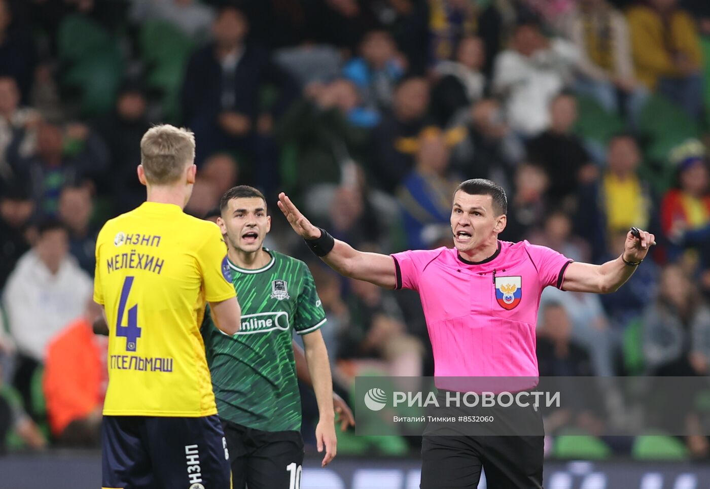 Футбол. РПЛ. Матч "Краснодар" - "Ростов"