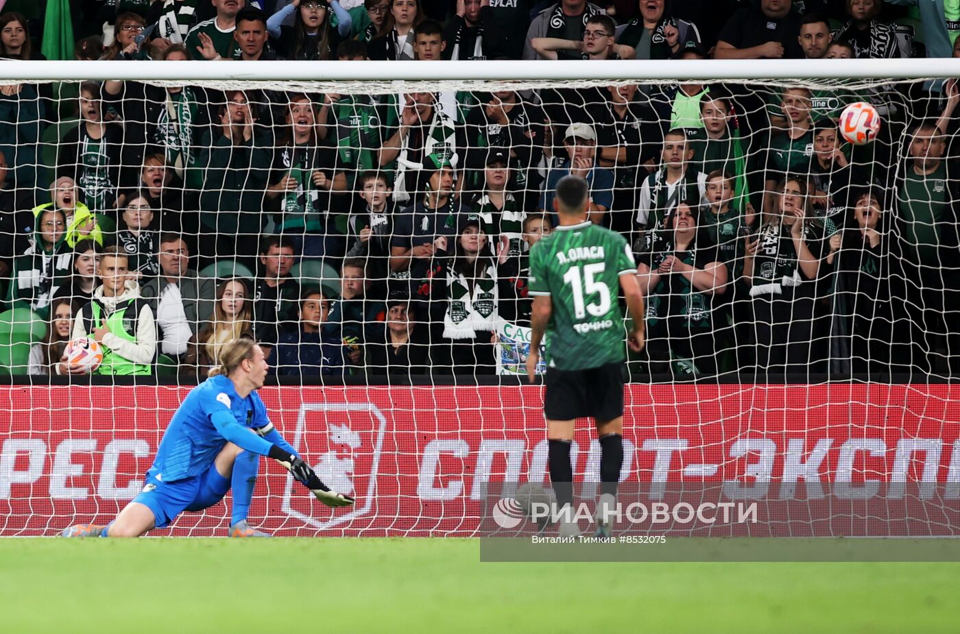 Футбол. РПЛ. Матч "Краснодар" - "Ростов"