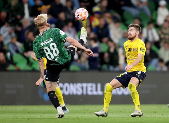 Футбол. РПЛ. Матч "Краснодар" - "Ростов"