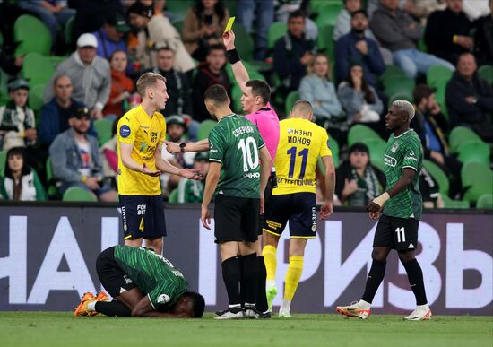 Футбол. РПЛ. Матч "Краснодар" - "Ростов"