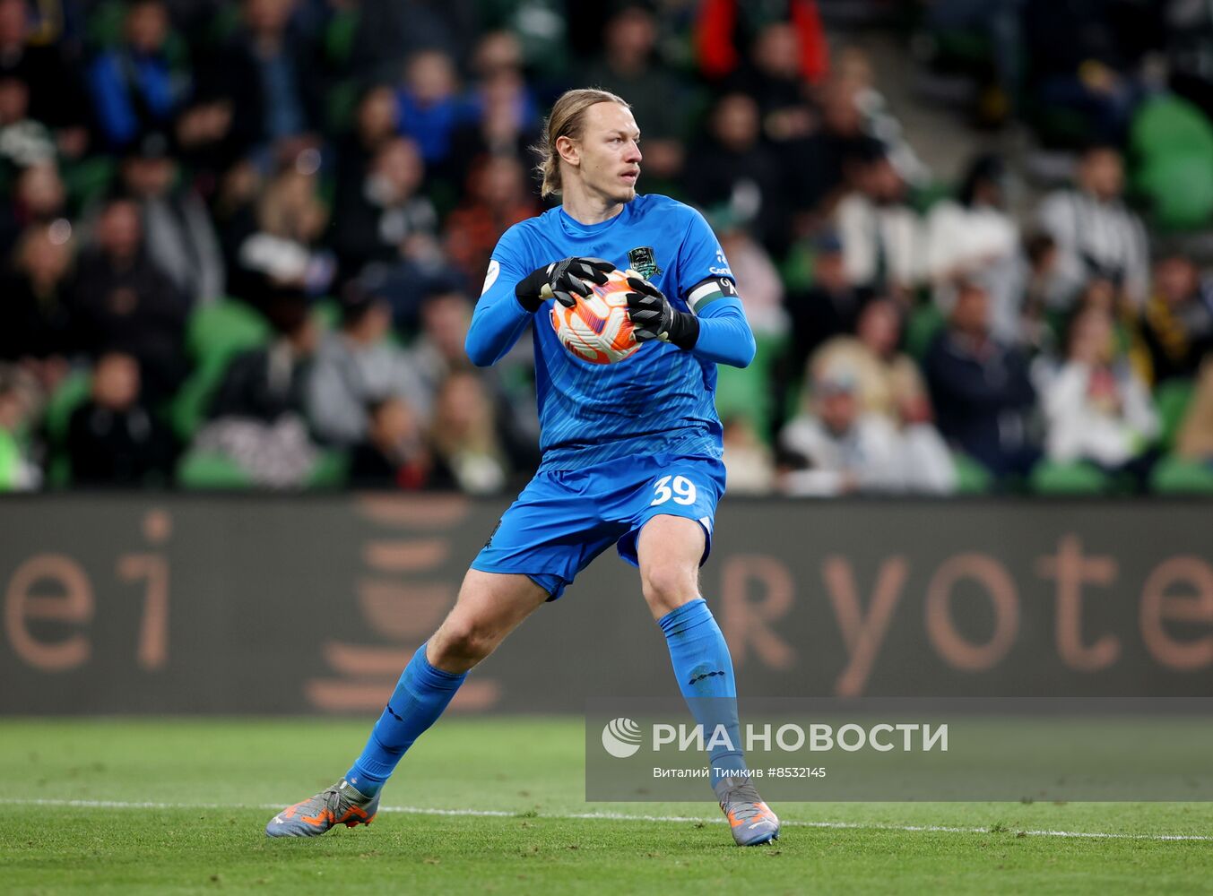 Футбол. РПЛ. Матч "Краснодар" - "Ростов"