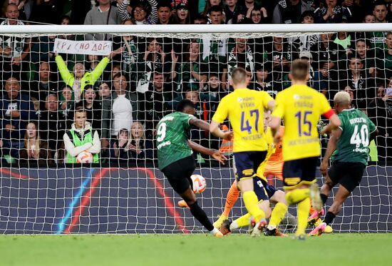 Футбол. РПЛ. Матч "Краснодар" - "Ростов"