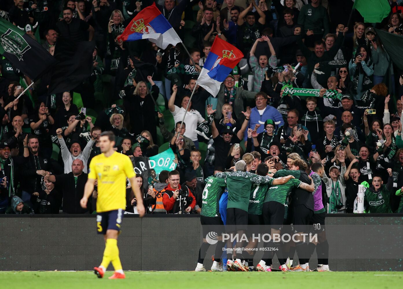 Футбол. РПЛ. Матч "Краснодар" - "Ростов"