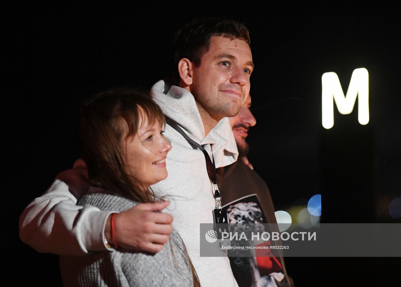 Кинофестиваль "Маяк" в Геленджике