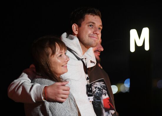 Кинофестиваль "Маяк" в Геленджике