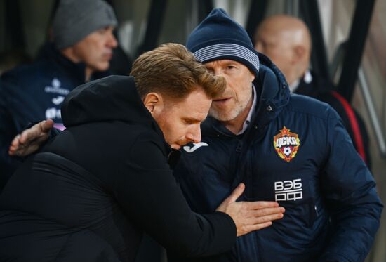 Футбол. РПЛ. Матч "Спартак" - ЦСКА