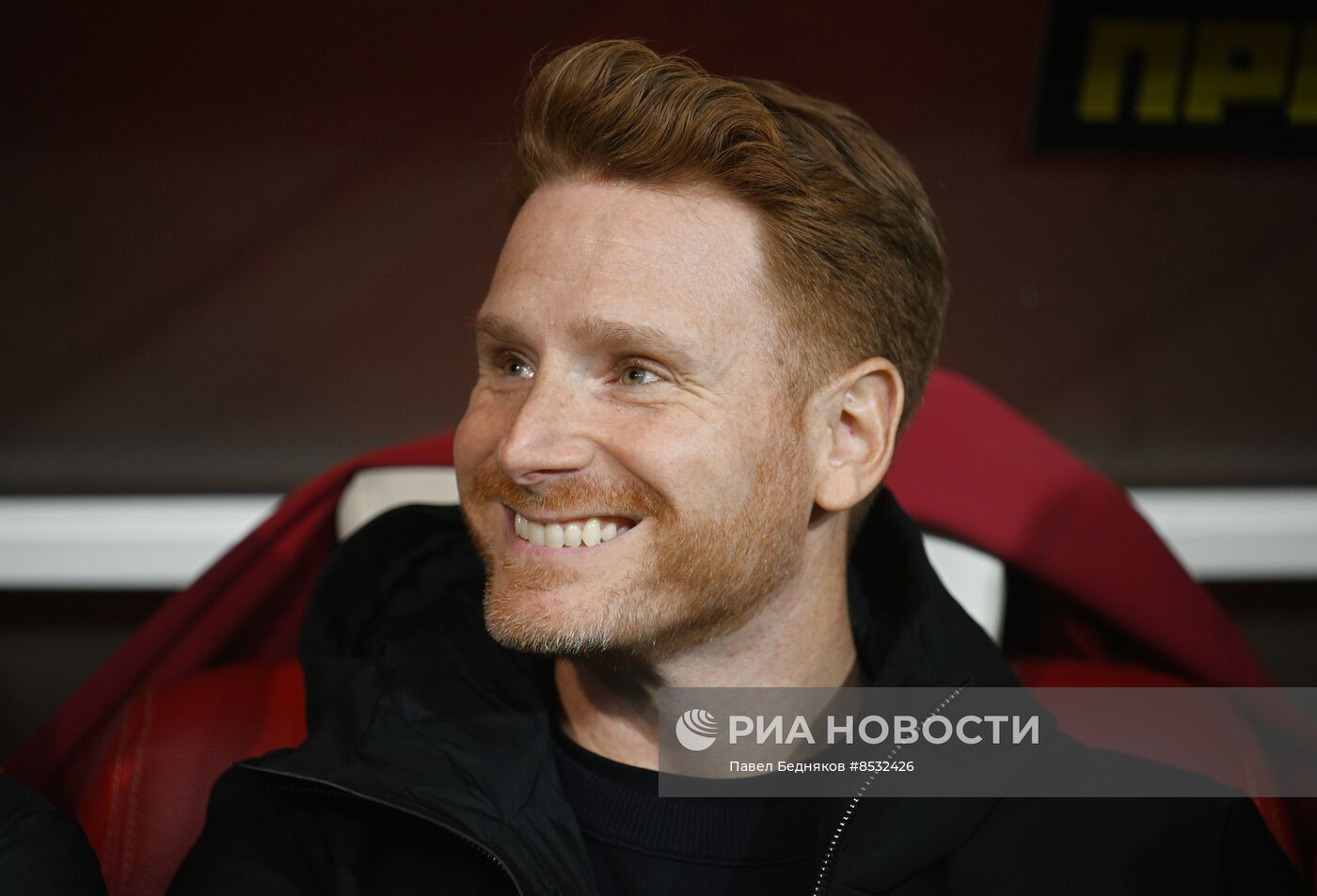 Футбол. РПЛ. Матч "Спартак" - ЦСКА