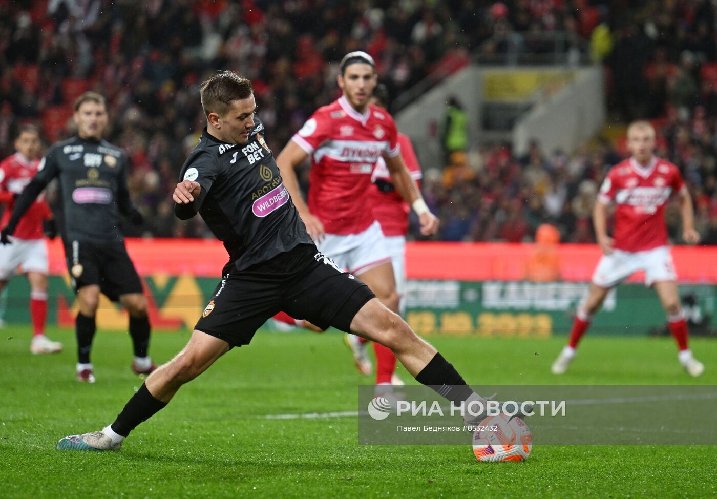 Футбол. РПЛ. Матч "Спартак" - ЦСКА