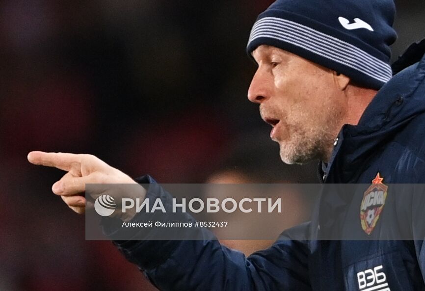 Футбол. РПЛ. Матч "Спартак" - ЦСКА