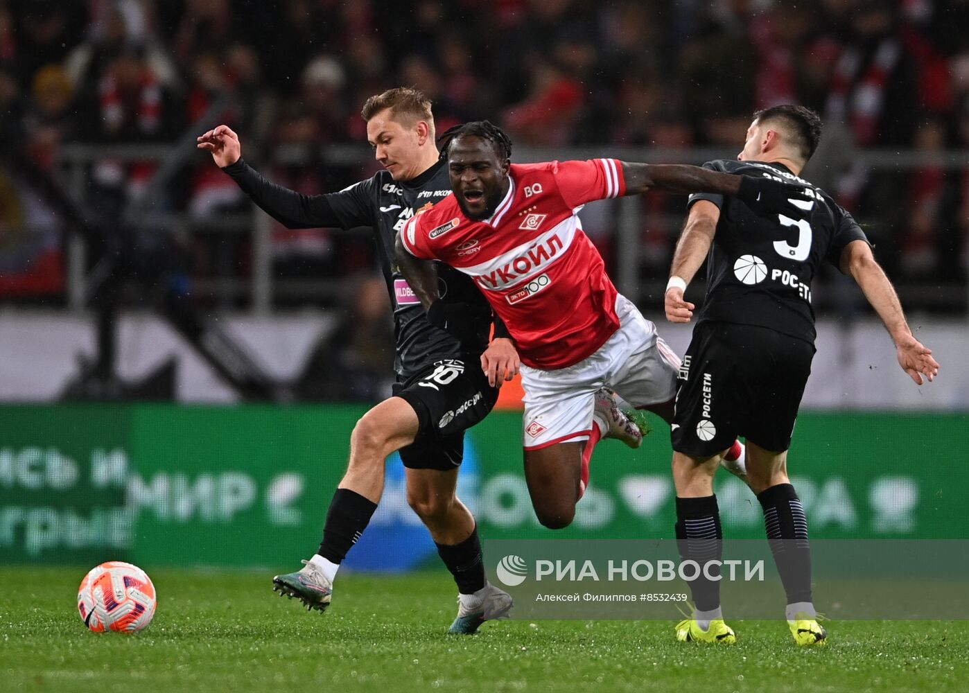 Футбол. РПЛ. Матч "Спартак" - ЦСКА