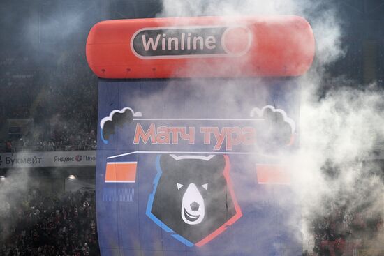 Футбол. РПЛ. Матч "Спартак" - ЦСКА