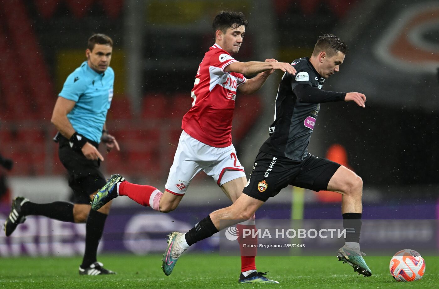 Футбол. РПЛ. Матч "Спартак" - ЦСКА