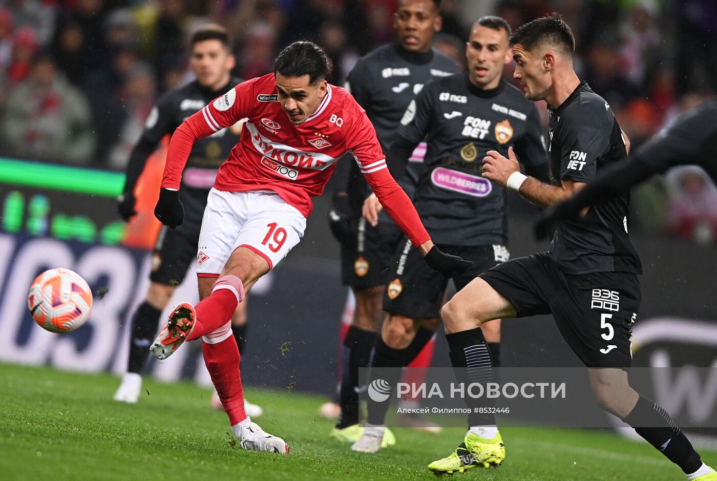 Футбол. РПЛ. Матч "Спартак" - ЦСКА