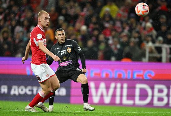 Футбол. РПЛ. Матч "Спартак" - ЦСКА