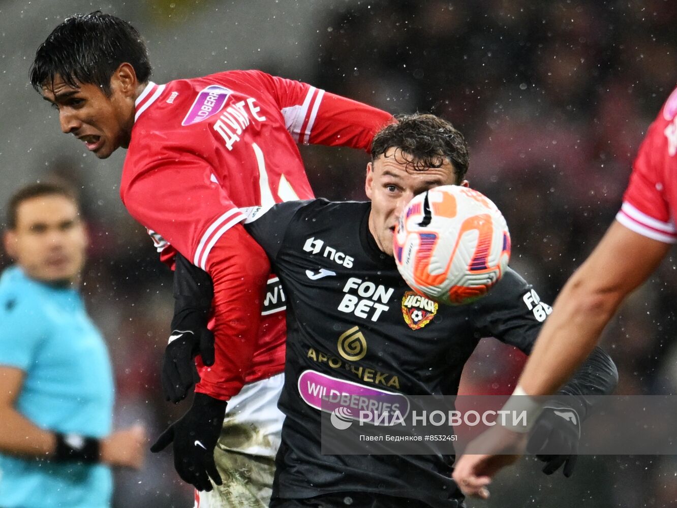 Футбол. РПЛ. Матч "Спартак" - ЦСКА